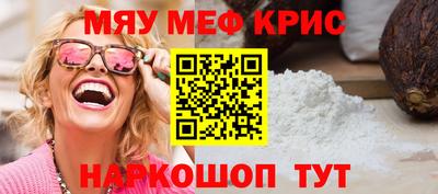 кокаин колумбия Кумертау