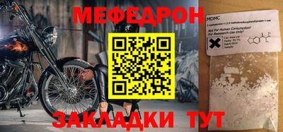 кокаин колумбия Кумертау