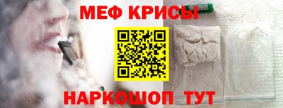 кокаин колумбия Кумертау