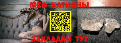 спиды Кунгур