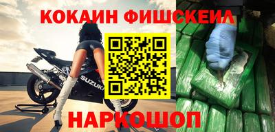 амф Кулебаки