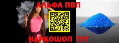 кокаин колумбия Кумертау