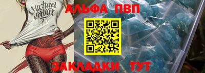 амф Кулебаки