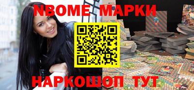 амф Кулебаки