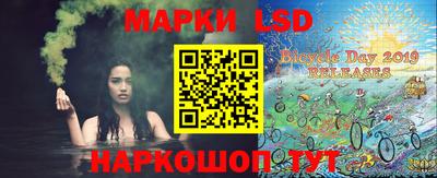 амф Кулебаки