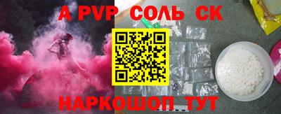 кокаин колумбия Кумертау