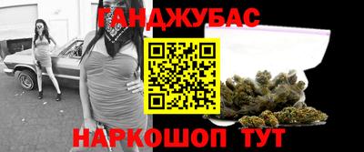 амф Кулебаки