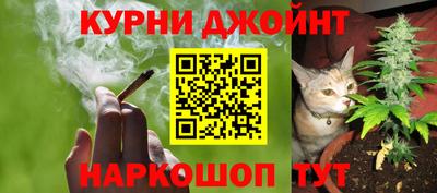 кокаин колумбия Кумертау