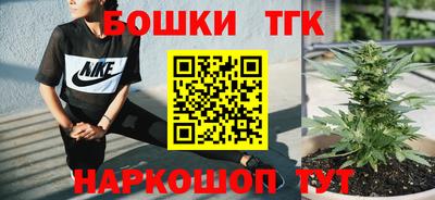 спиды Кунгур