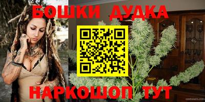 амф Кулебаки