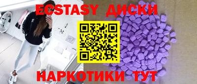 кокаин колумбия Кумертау