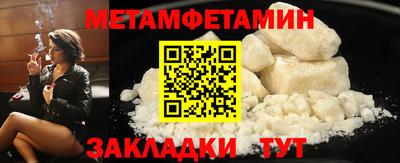 кокаин колумбия Кумертау