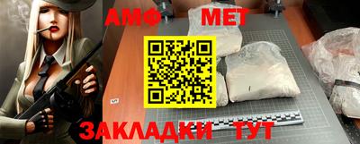 кокаин колумбия Кумертау