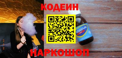 спиды Кунгур