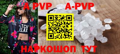 амф Кулебаки