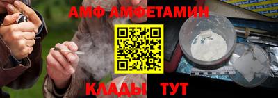 кокаин колумбия Кумертау