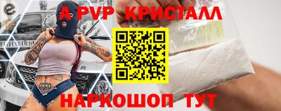 кокаин колумбия Кумертау