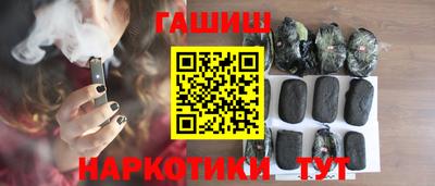 амф Кулебаки