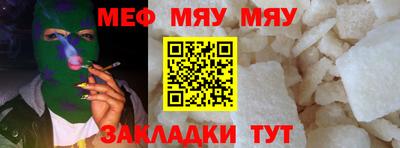 кокаин колумбия Кумертау