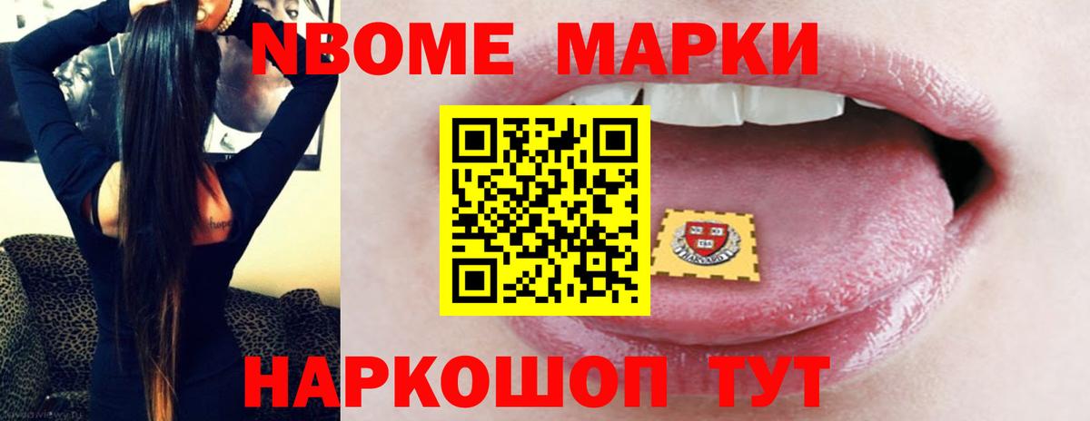 Лсд 25 экстази кислота  гидра зеркало  Вход с VPN  Зеленогорск  ЛСД экстази кислота 